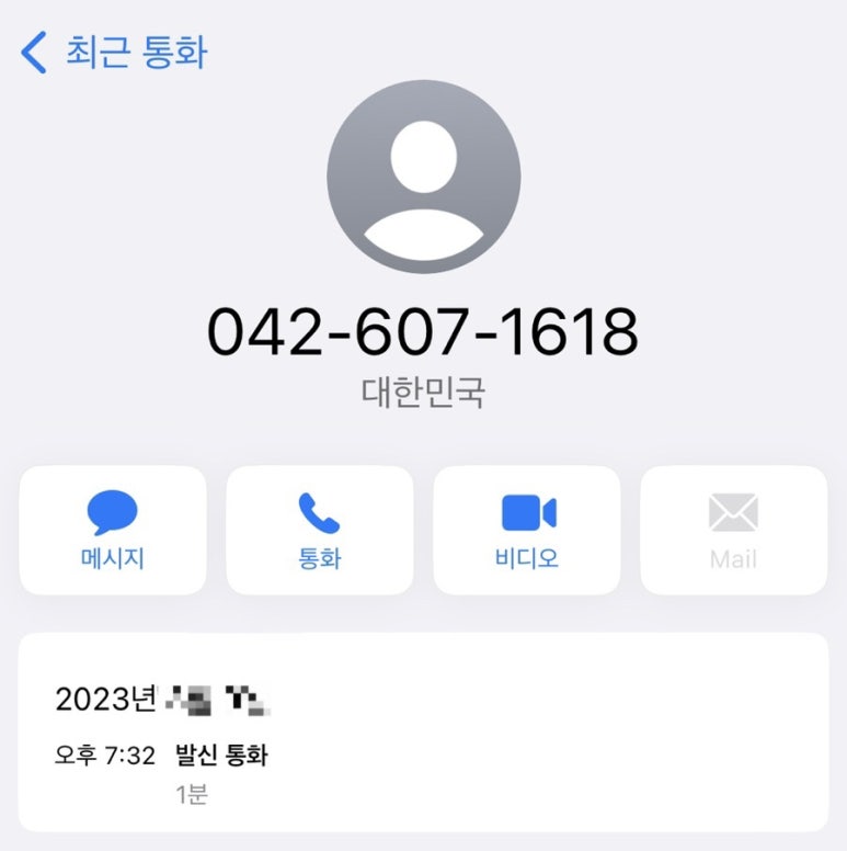 리틀라운지 이미지