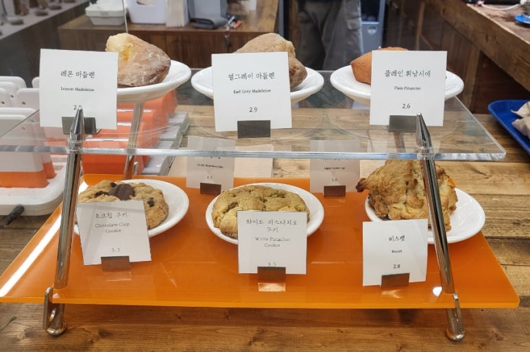 샬레드서울 이미지