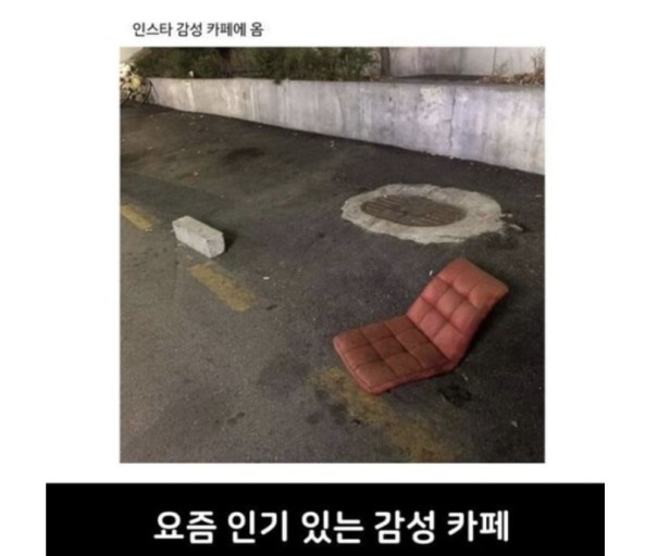 초이커피 이미지