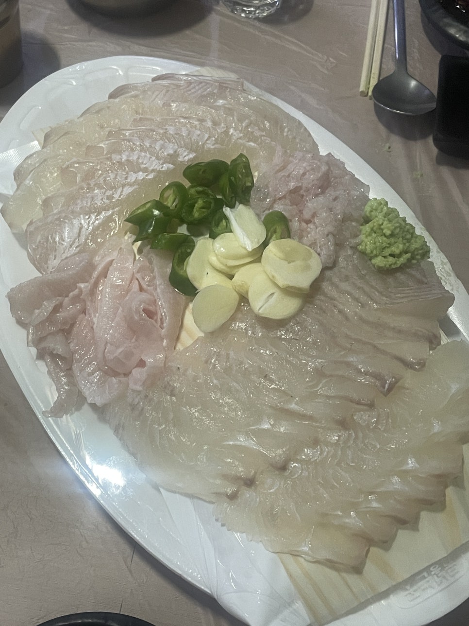 갑순수산 이미지
