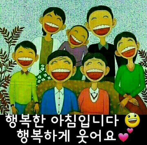 굽당 이미지