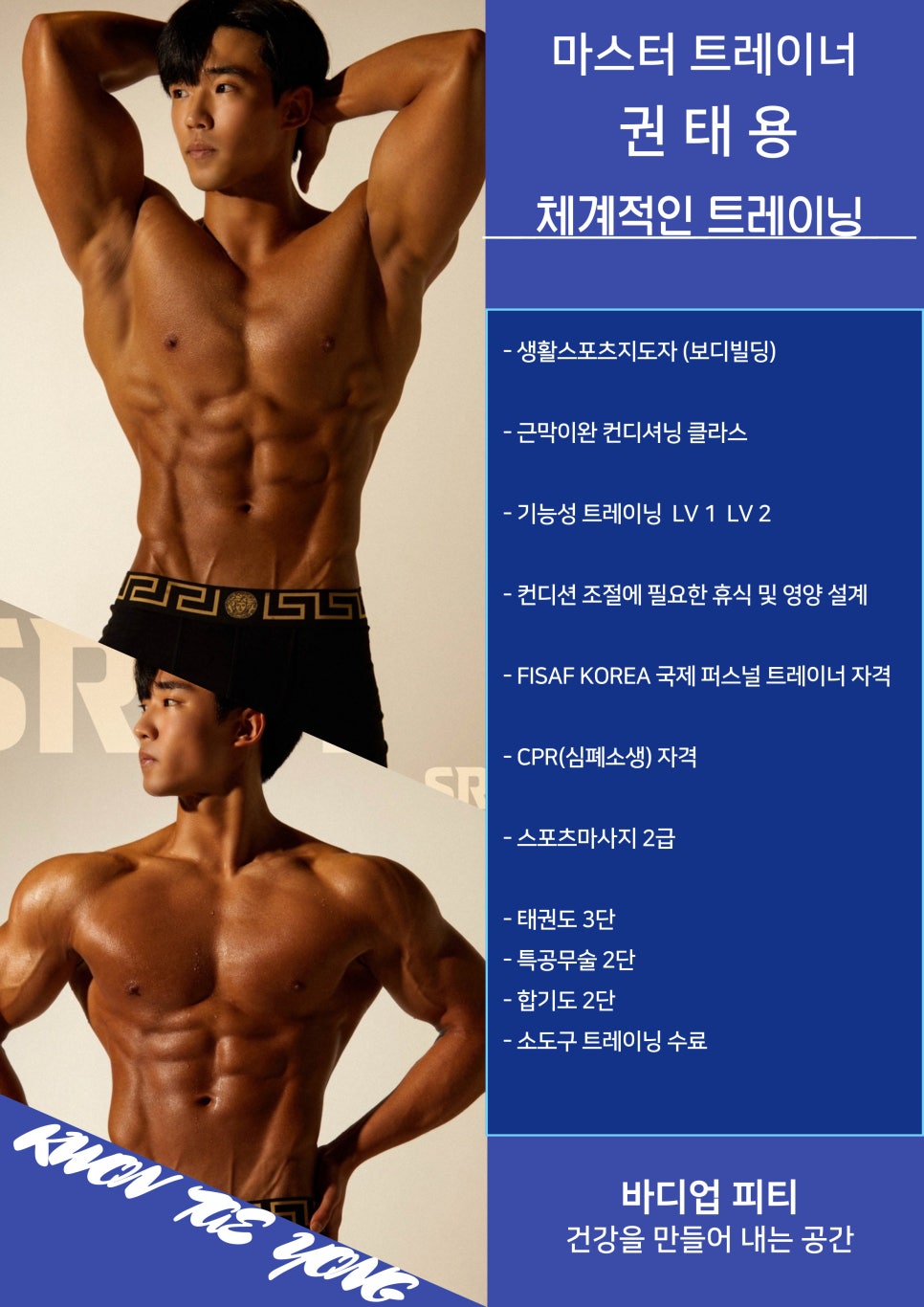 피티업 이미지
