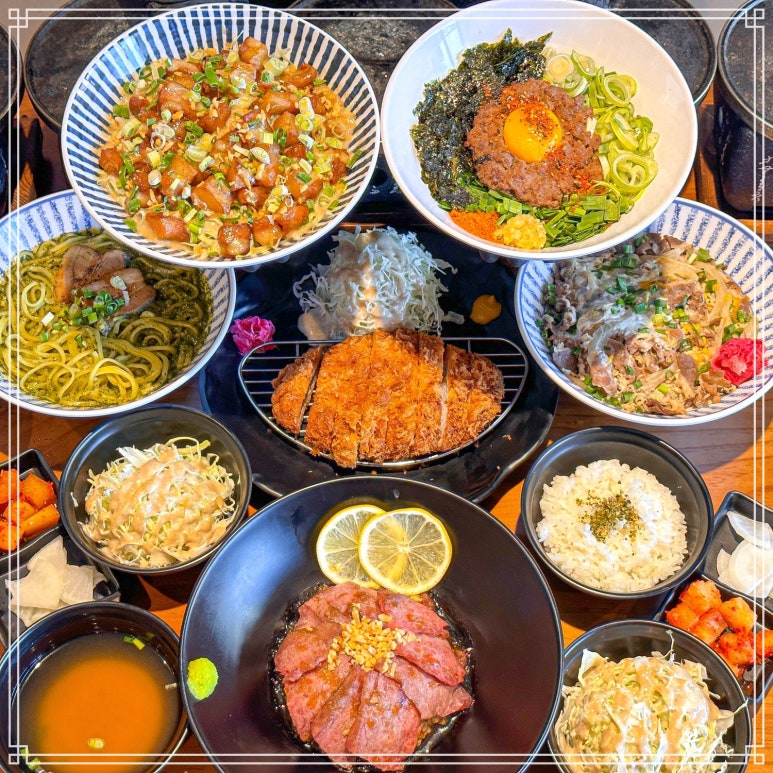 광명일식 이미지