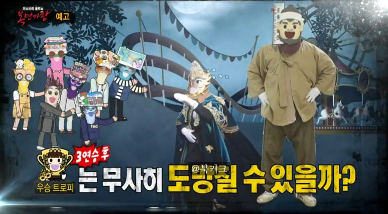 호미곶반상 이미지