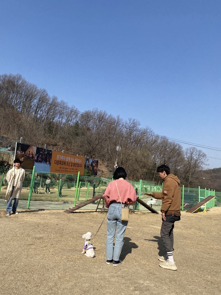 파크랜드상주 이미지