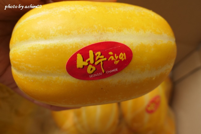 다솜푸드 이미지