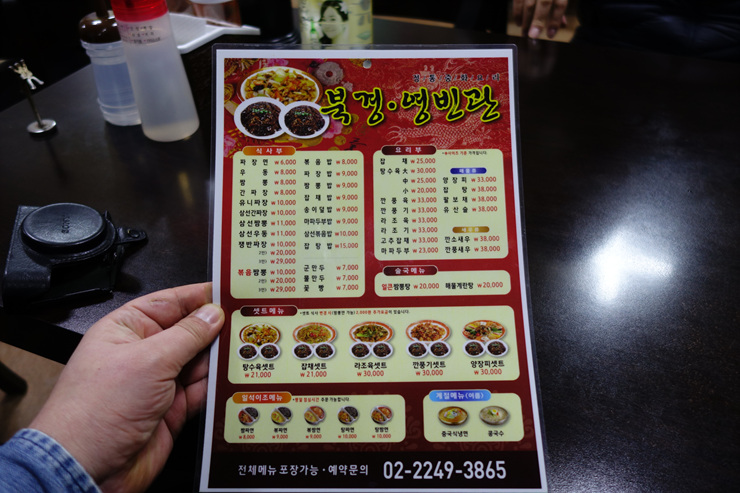 따봉노래연습장 이미지