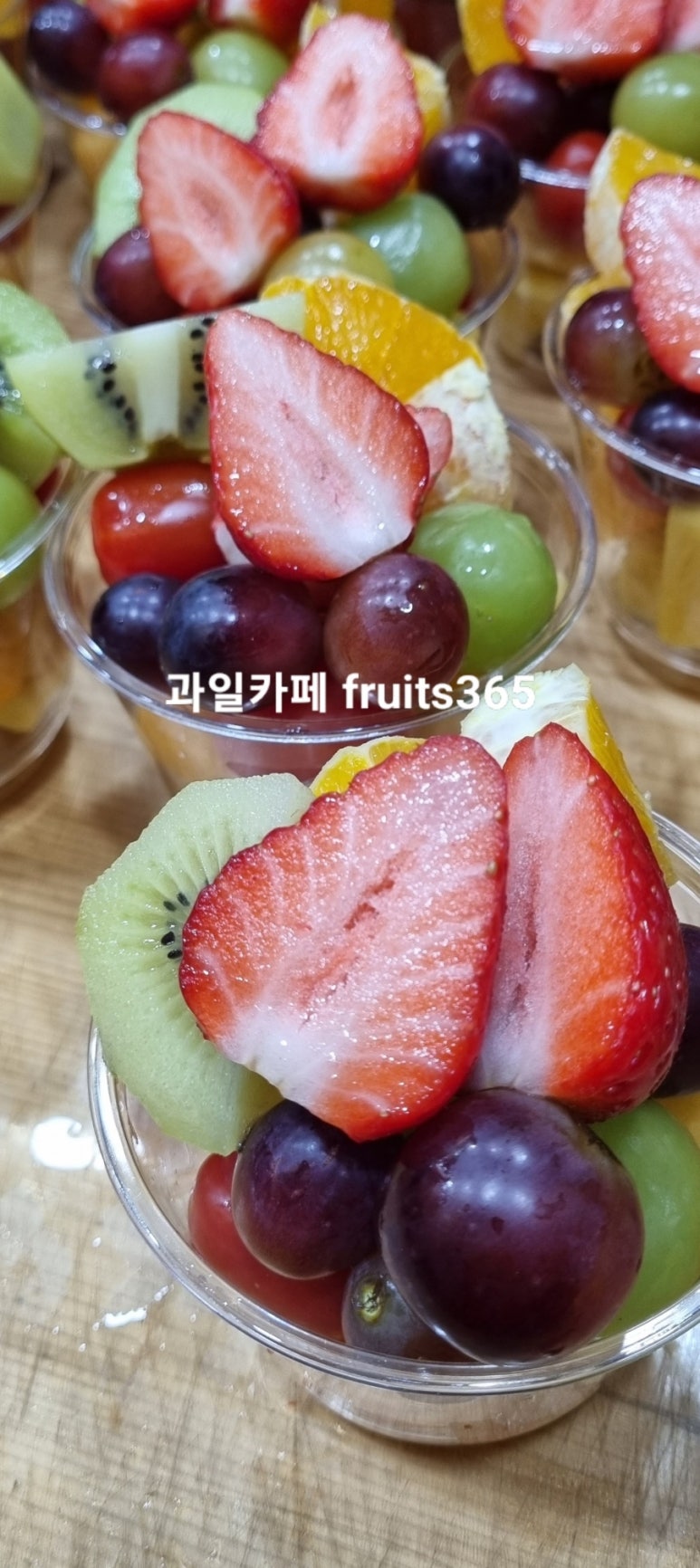 부영예술유치원 이미지