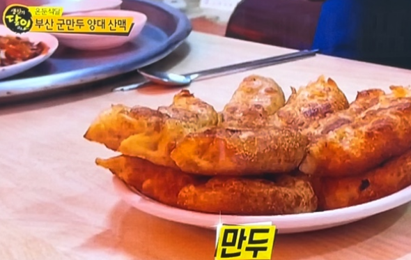 정분식 이미지