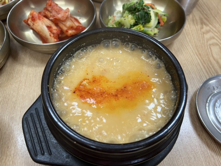 신박사 콩사랑 이미지