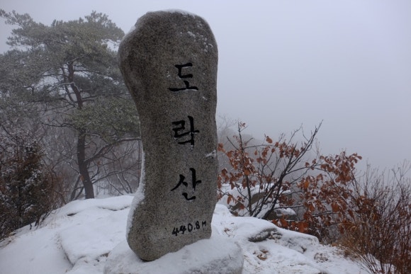 석계주유소 이미지