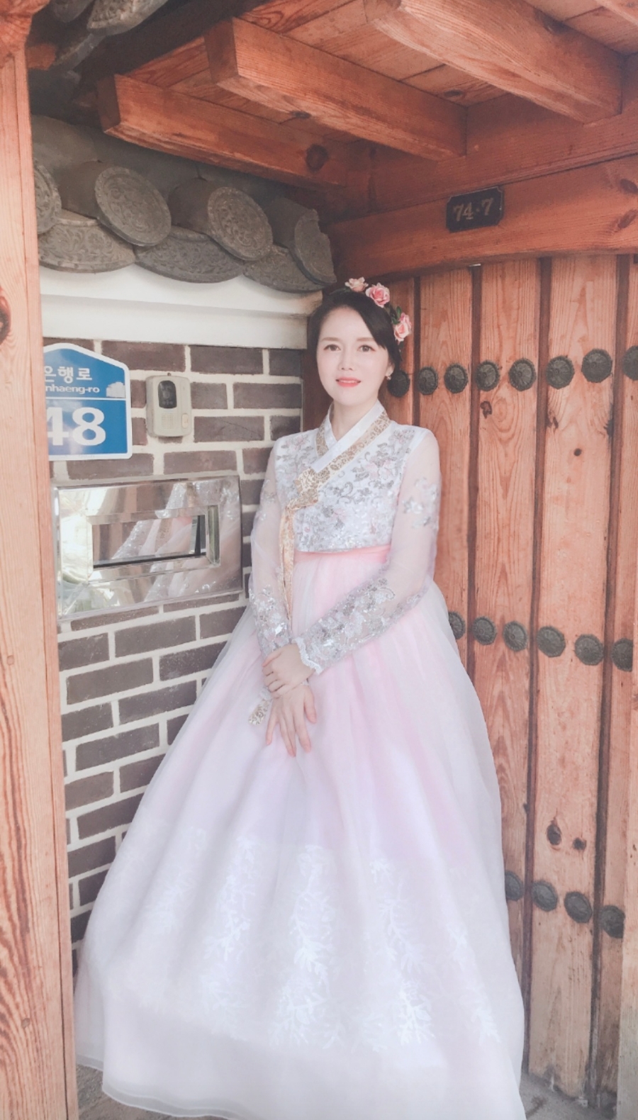 개미한복 이미지