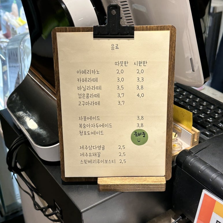 브레드담다 이미지