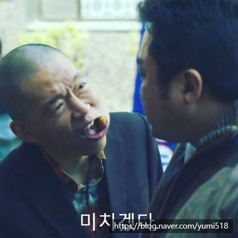 옛날선미숯불갈비 이미지