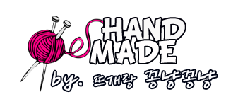 카페핸드메이드 이미지