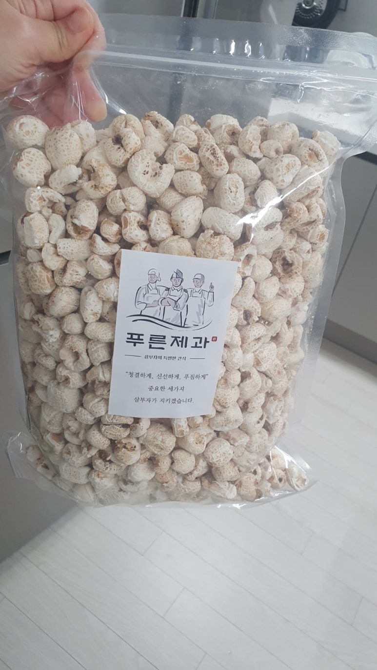 베스트원F&B 이미지