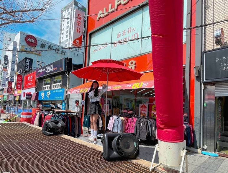부산올포유 이미지
