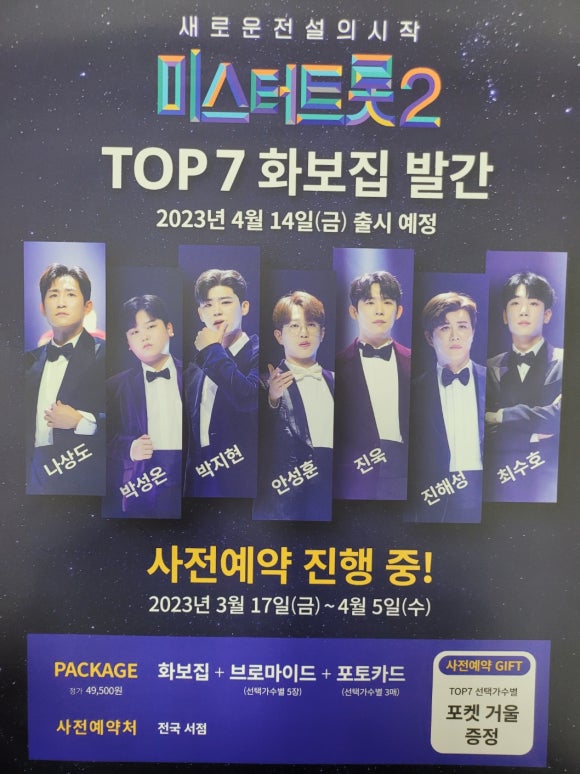 관저서적 이미지