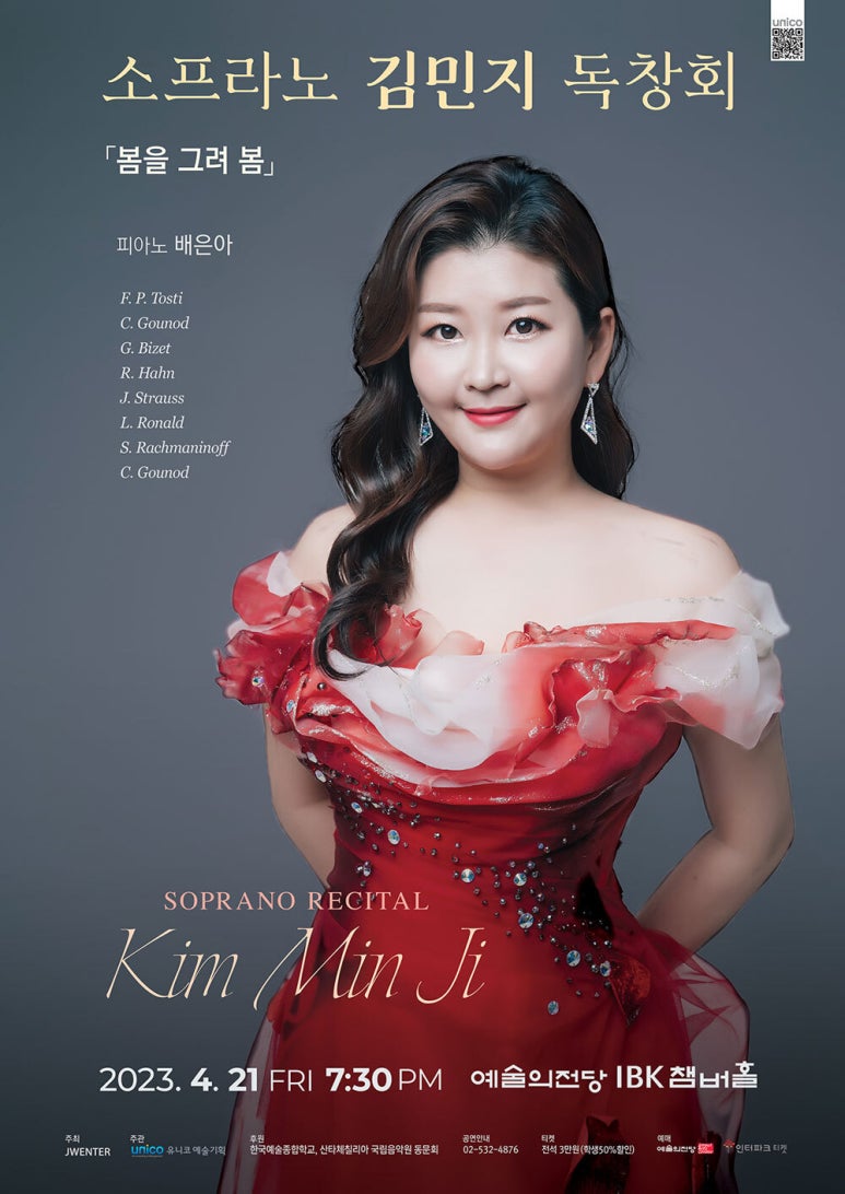 떠블제이 이미지