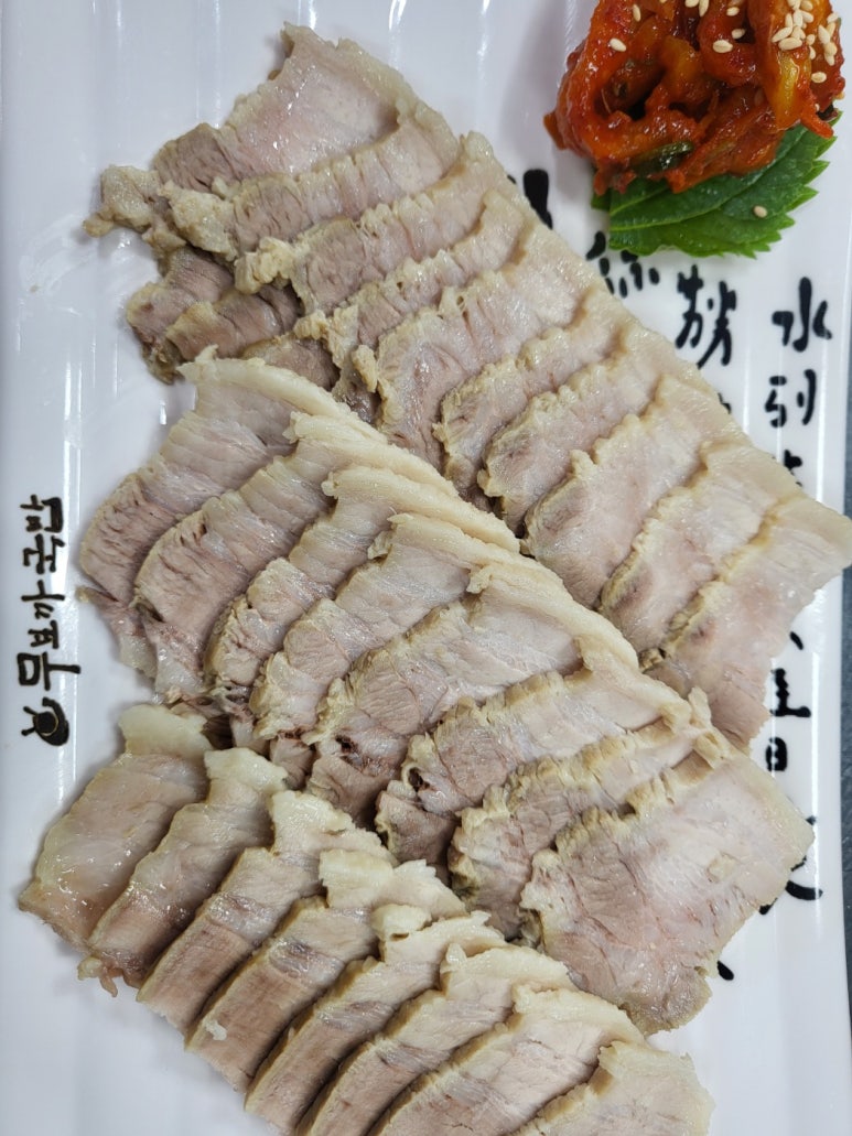 무보까국밥(감삼점) 이미지