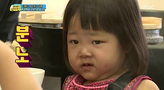 미정의 이미지