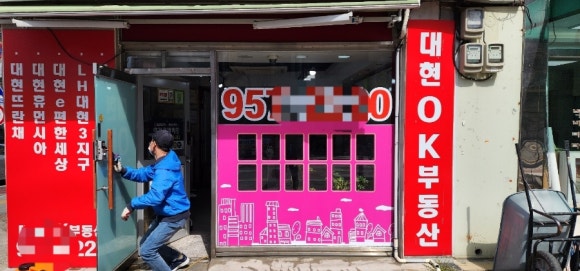 예솔광고사 이미지