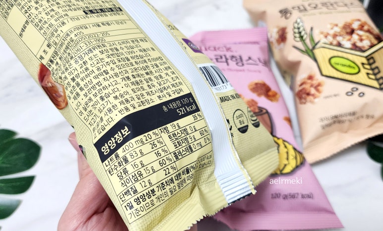 광일유통 이미지