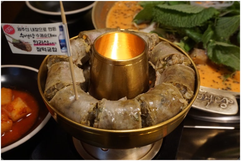 수백당 용원점 이미지