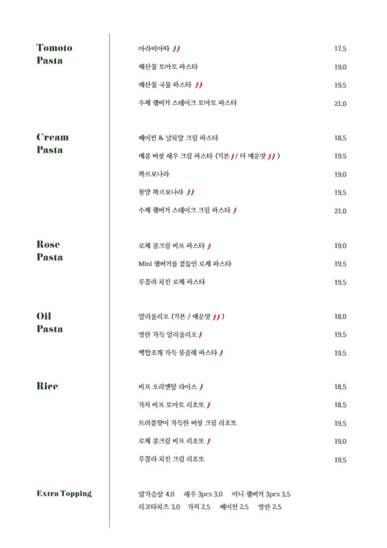 닥터페이퍼 이미지