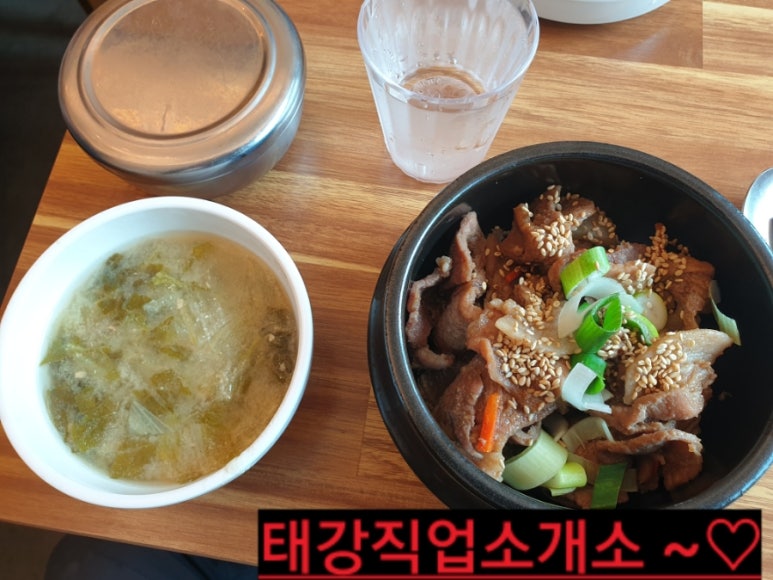 칠충로81 이미지