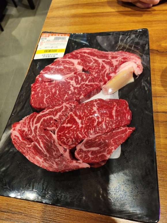 김프로정육식당 이미지