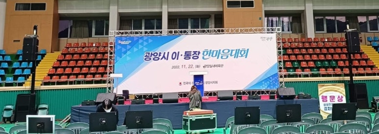 킹콩기획 이미지