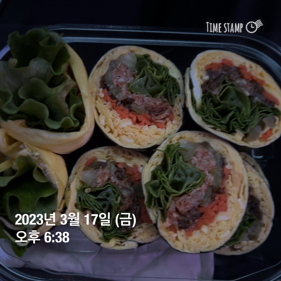 유주샌디 이미지