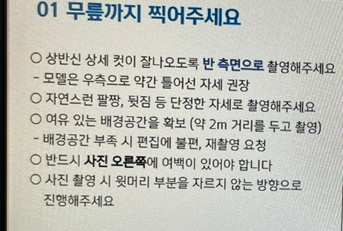 옥토비스튜디오 이미지
