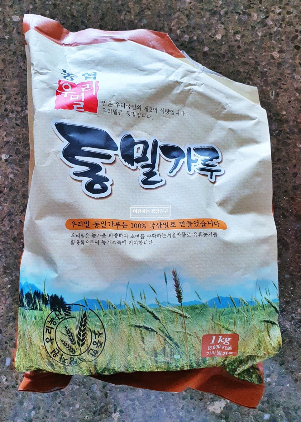 홈베이커리 이미지