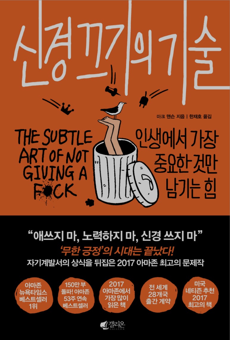 인성기술 이미지
