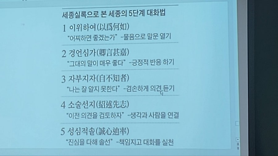 한국자격인증교육원 이미지