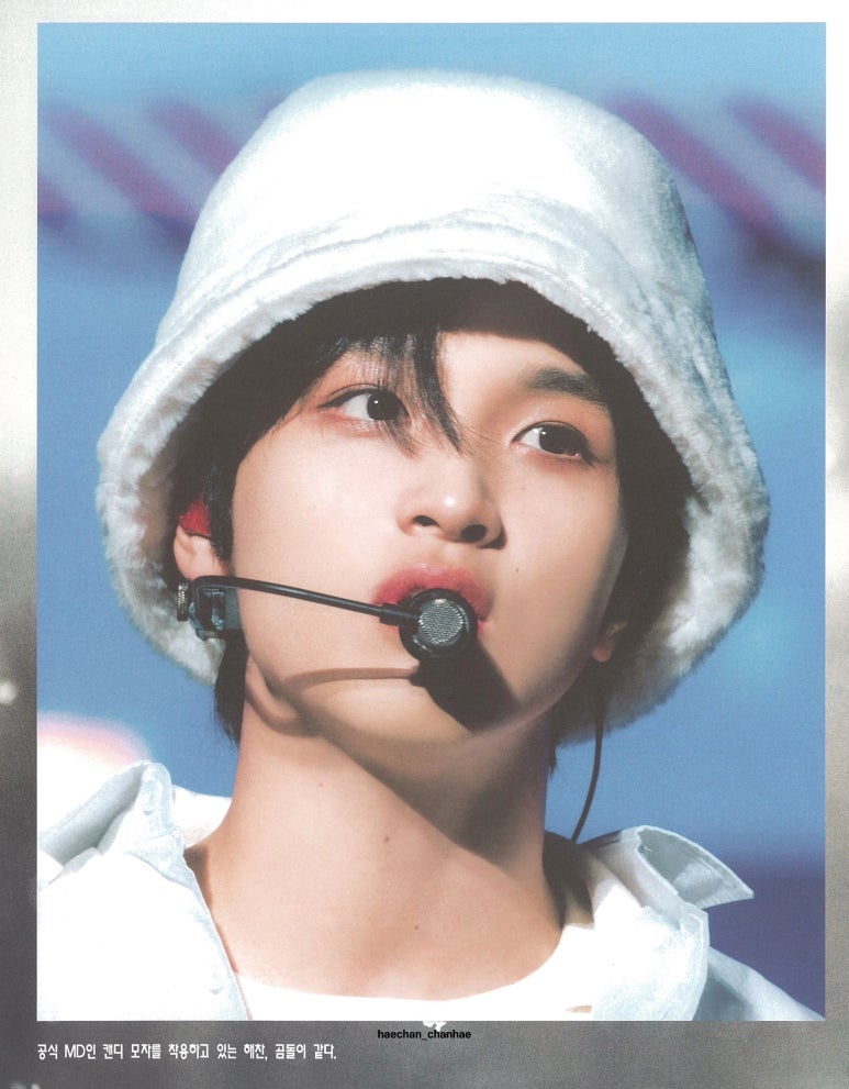코끼리크로플 이미지