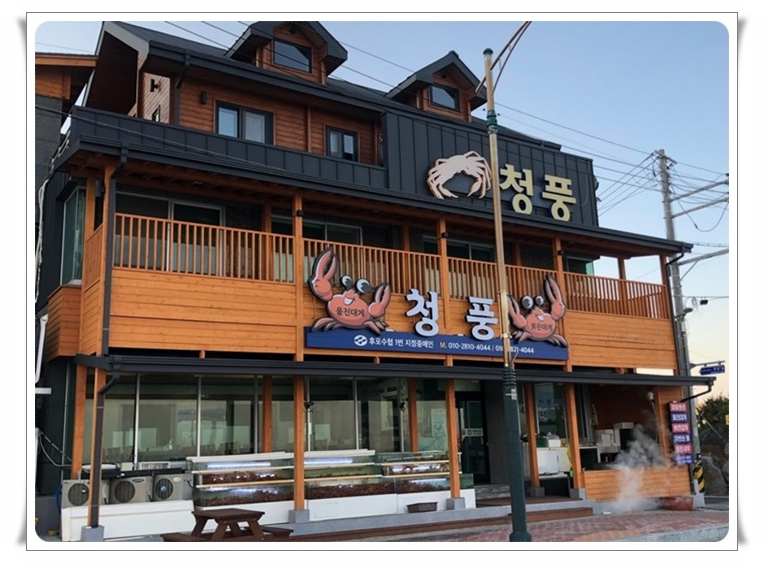 본수산 이미지