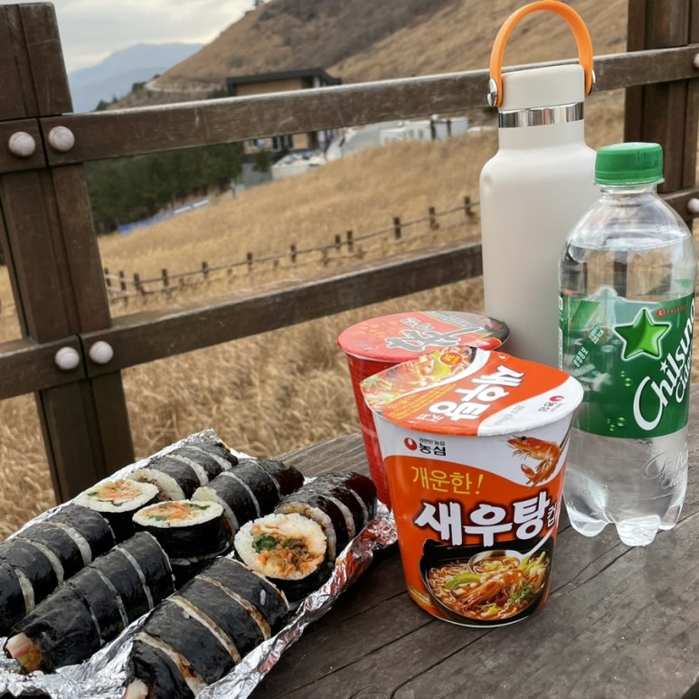 새댁김밥정평 이미지