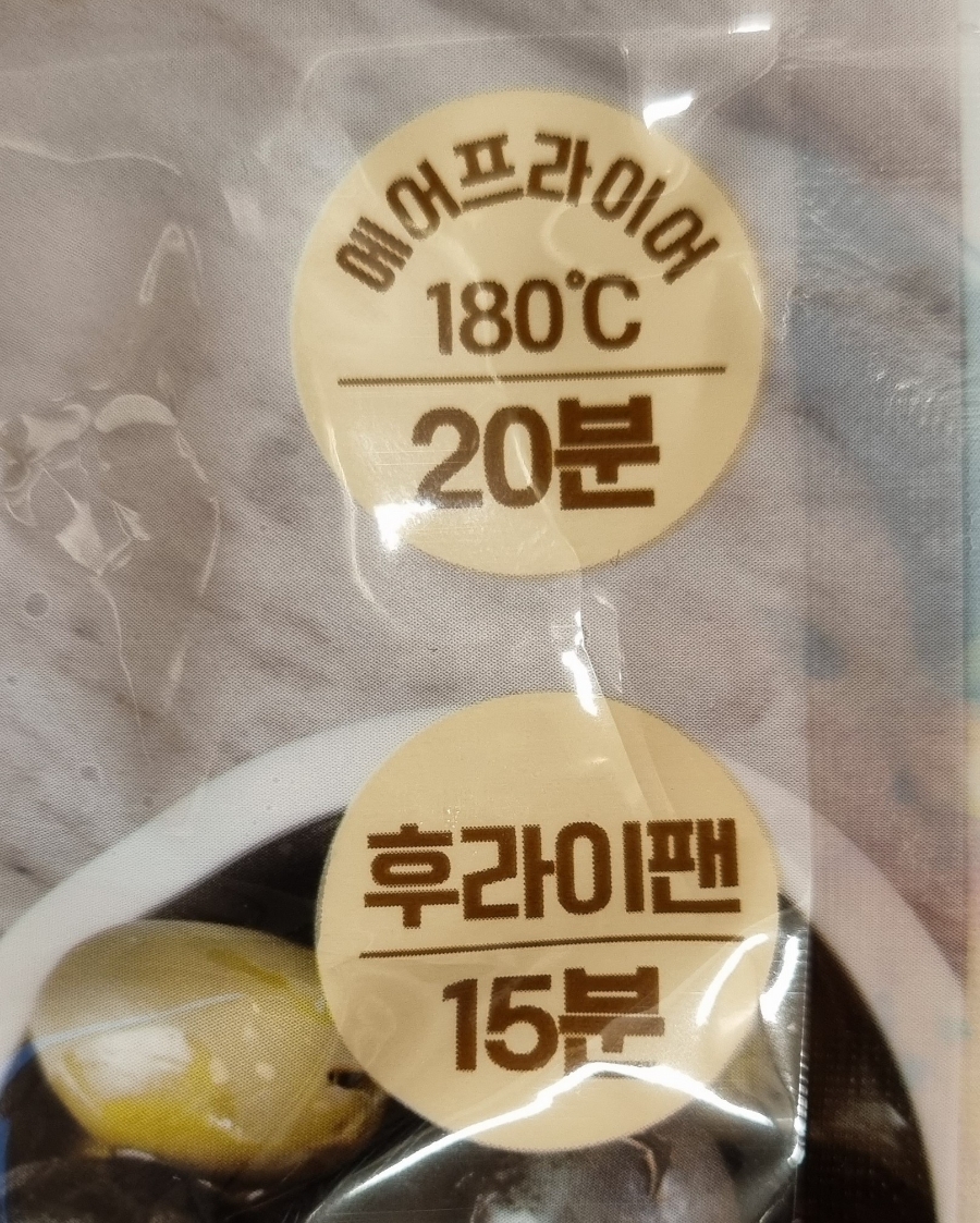 (주)다미원 이미지