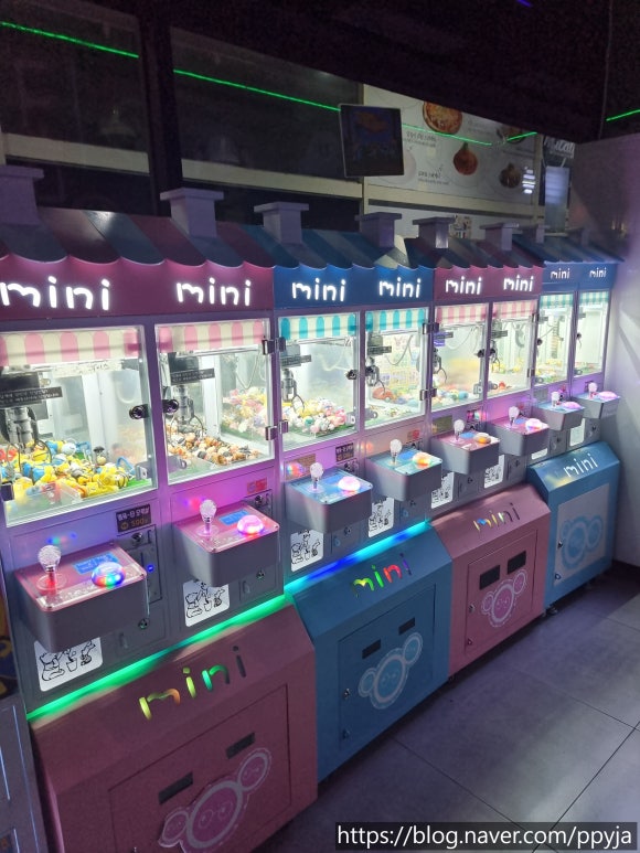 콤퓨타오락실 이미지
