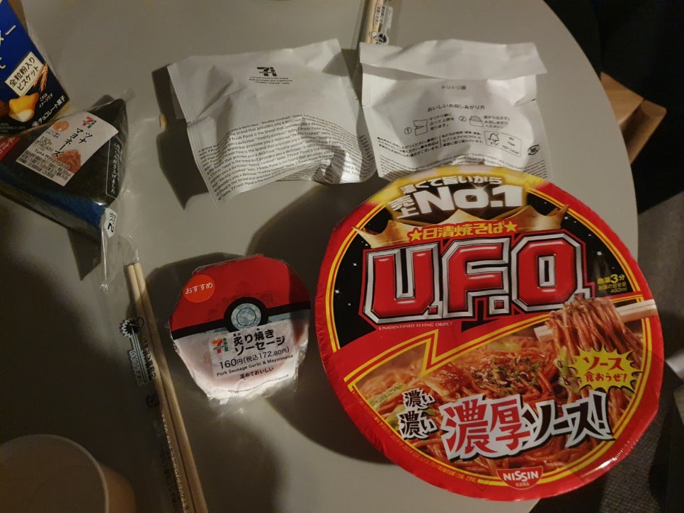 승주치킨 이미지