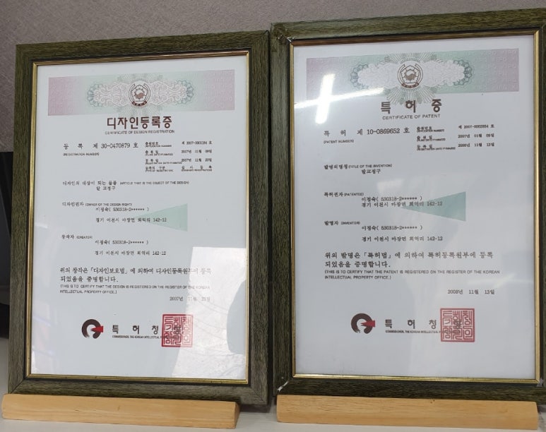 알즈너대한 이미지