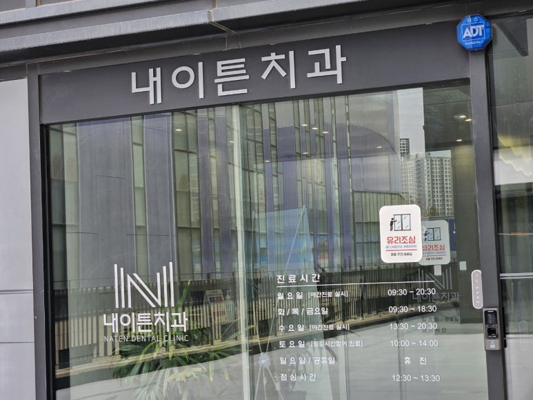 정원헤어살롱 이미지