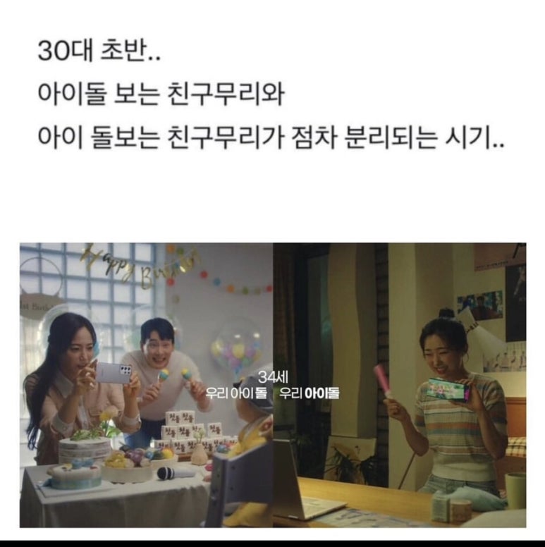 퀸즈베이커리 이미지