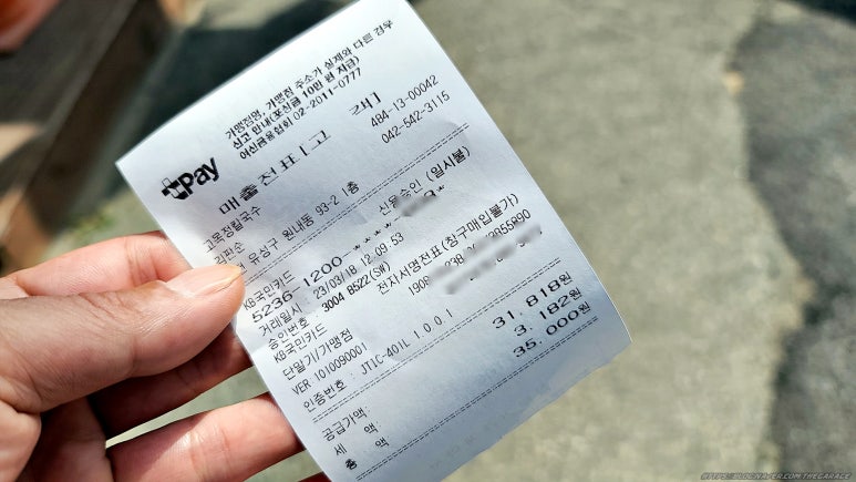 고목정손칼국수 이미지