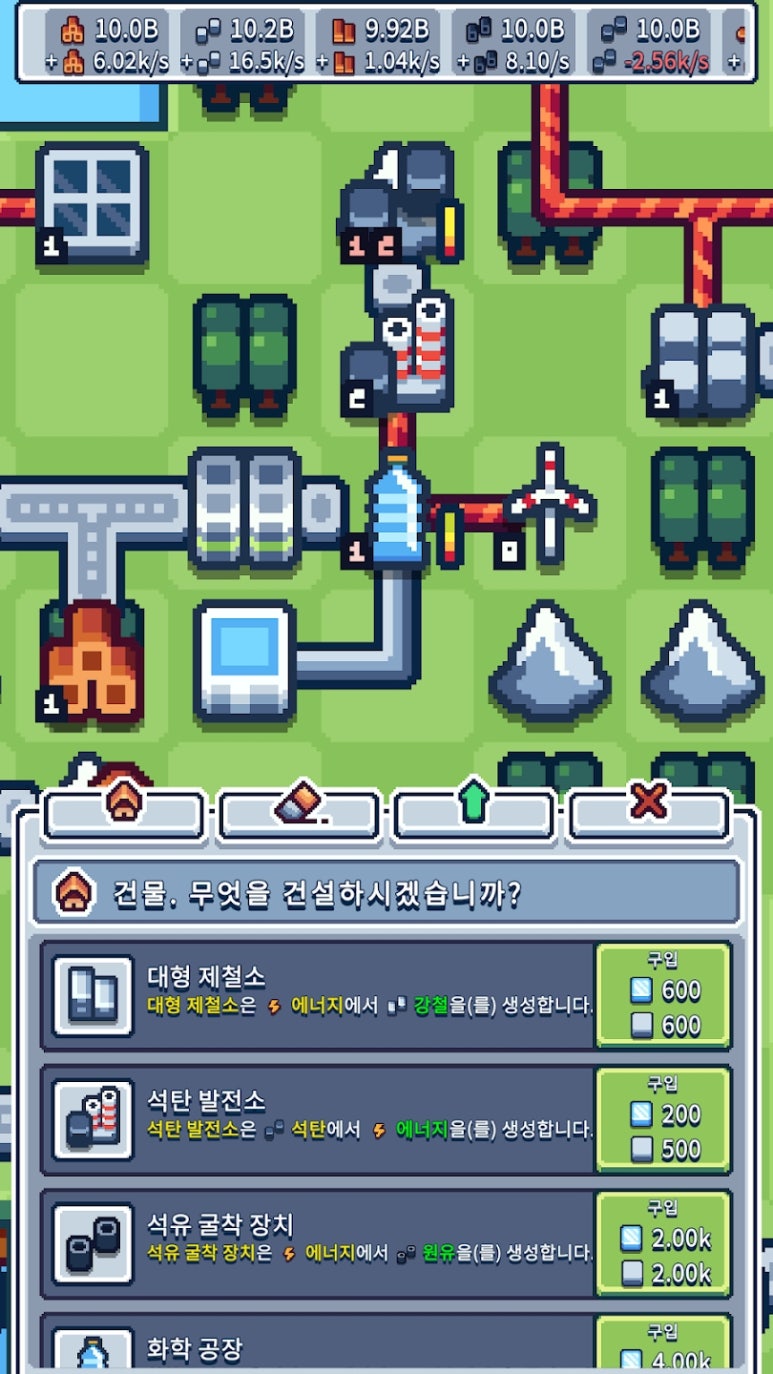 아이프로덕션 이미지