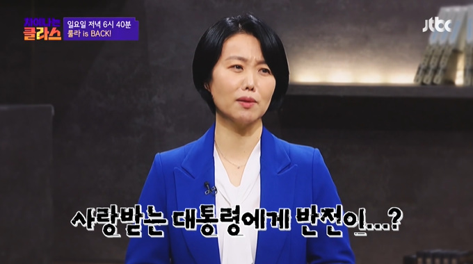 세차클라스 이미지