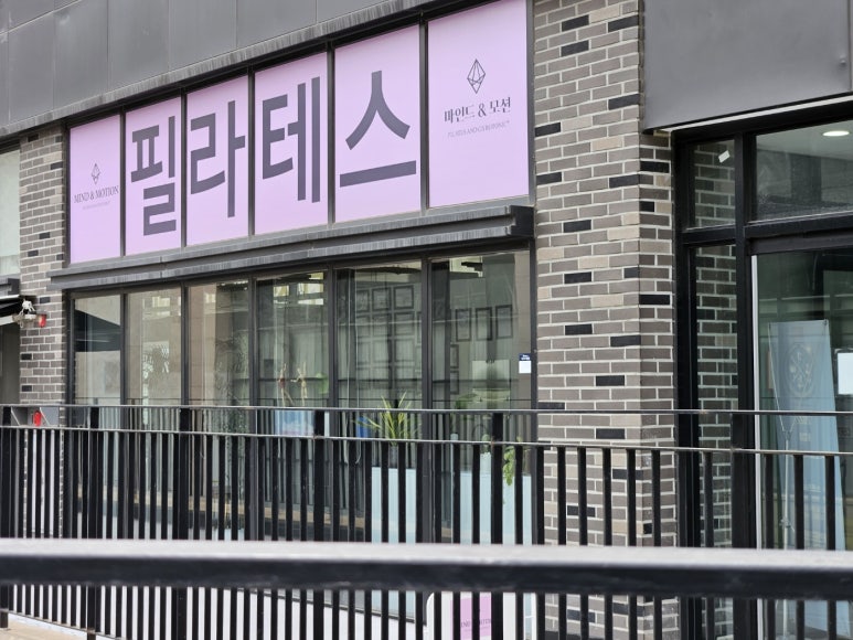정원헤어살롱 이미지